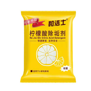 Front of the citric acid descaler sachet showing the 20 gram pack
