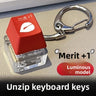 Single Red Keycap