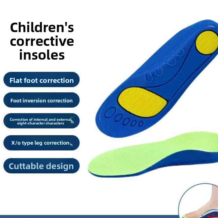 Green and blue childrens cushioned PU arch support insole side profile view