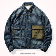 Mens Retro Denim Work Jacket