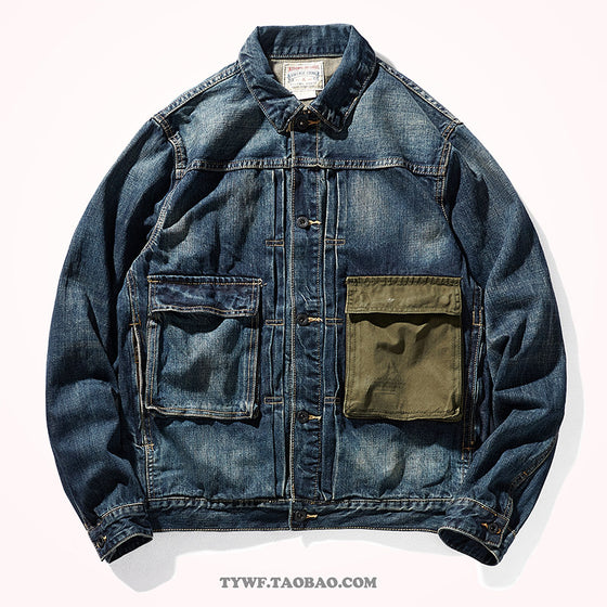 Mens Retro Denim Work Jacket
