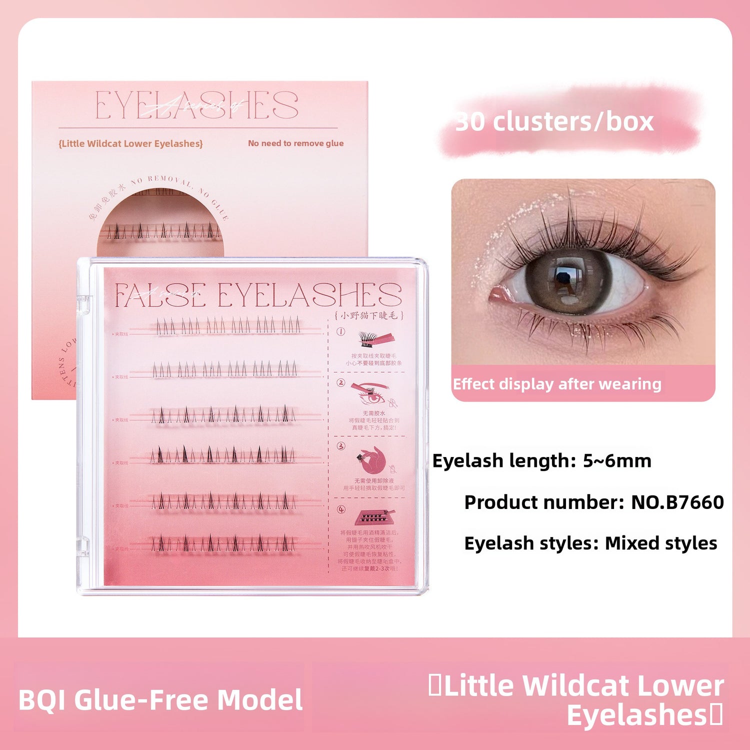 Tweezers picking up a lower false eyelash segment from the tray