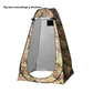 Outdoor Quick-Open Bathing and Changing Toilet Tent