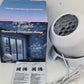 LED Projection Lamp