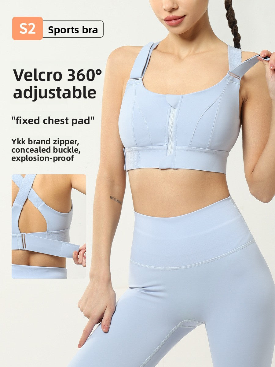 Adjustable Front Closure | front product view