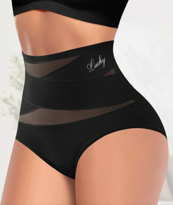 Full coverage seamless brief with a high rise sitting above the navel
