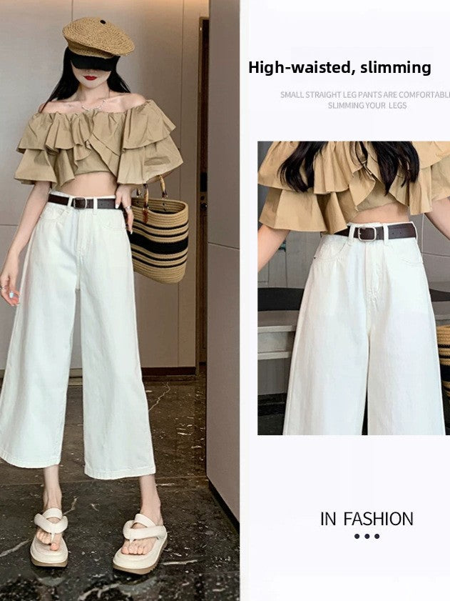 Off-white wide-leg jeans full length front view with high waist and belt