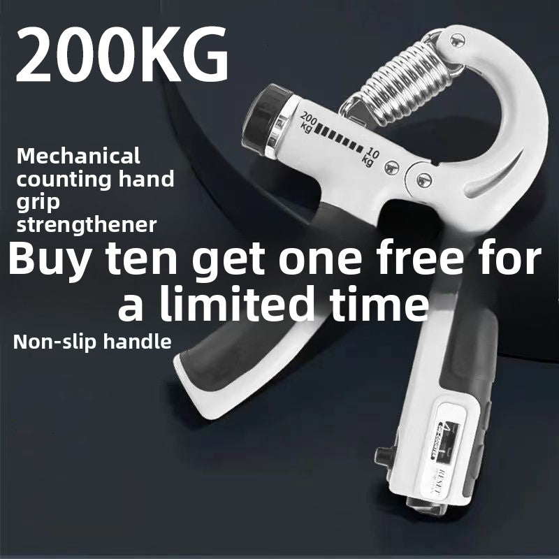 Adjustable grip strengthener with a heavy duty steel spring and rubber grip handles