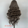 22 inches | 56 cm