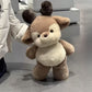 Soft Plush Animal Toy | packaging and presentation view