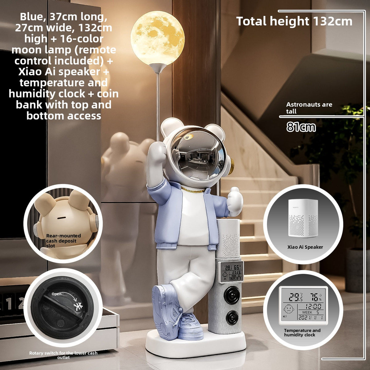 Blue XXL astronaut bear statue 132 cm total height with moon lamp, Xiao Ai speaker and temperature clock callouts
