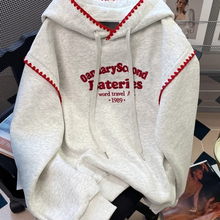 Mens Embroidered Letter Color Block Hoodie