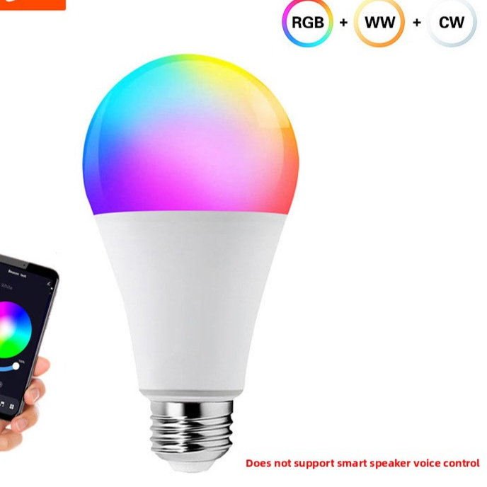 White RGB smart bulb glowing colour with icons for scene, timer, group and app control
