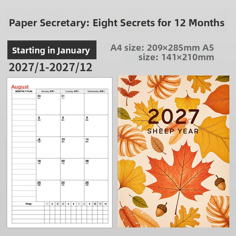 Maple Leaf Red 2027 cover monthly planner notebook in A5