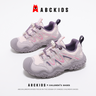 Magenta Purple / 26 | US 9 / EU 26