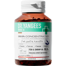 Krill Fish Oil Capsules for Cats and Dogs