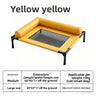 Yellow / Large