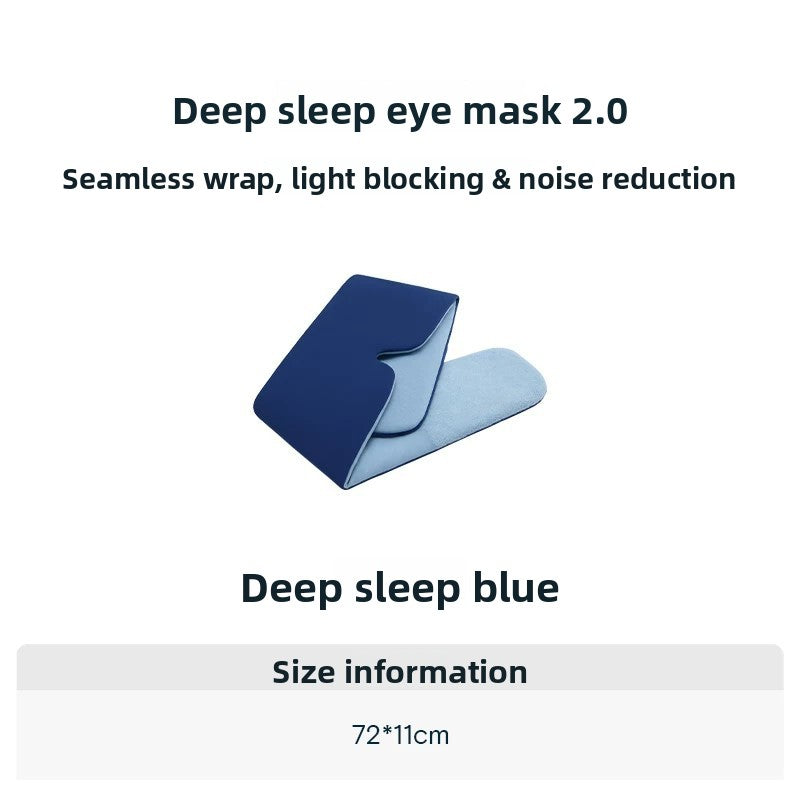Deep blue seamless ice silk eye mask shown from the front as a wide flat band