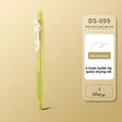 Starfruit Green 1pc