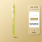 Yellow green retractable gel pen on a matching background, labeled Star fruit green, Starfruit Green 1pc