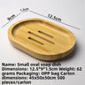 Small Oval Soap Box