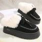 Plush Lined Winter Boots