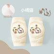 Xiao Ju Mao Embroidery