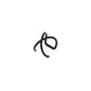 Black double line ear cuff pair with ball detail on white background