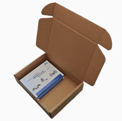 Open kraft mailer box with a boxed item shown for scale, not included, 16*12*4CM option
