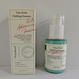 Cooling essence