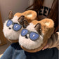 Brown lightning dog slippers with blue lightning-bolt sunglasses, size 36-37 option