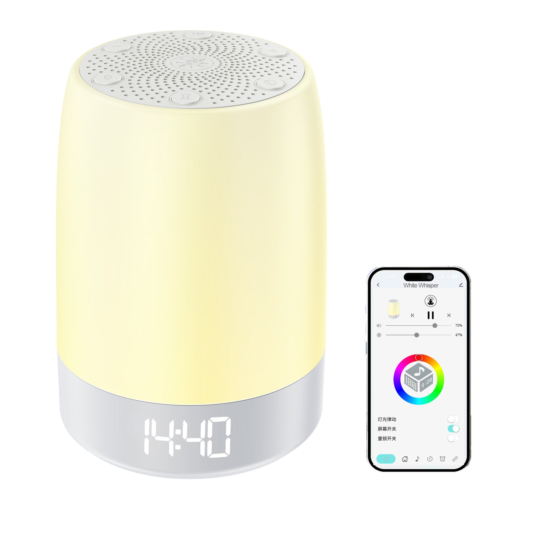 White sound machine and night light glowing amber, top controls and clock, shown with its app