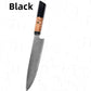Japanese Small Kitchen Knife