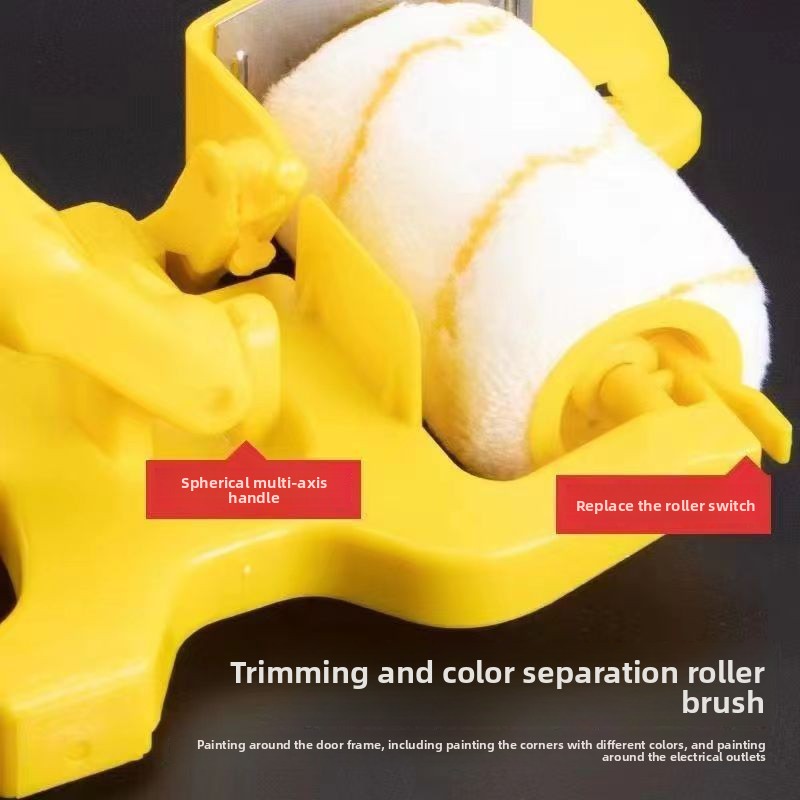 Close up of the yellow roller frame with a white and yellow striped roller and the multi-axis handle joint