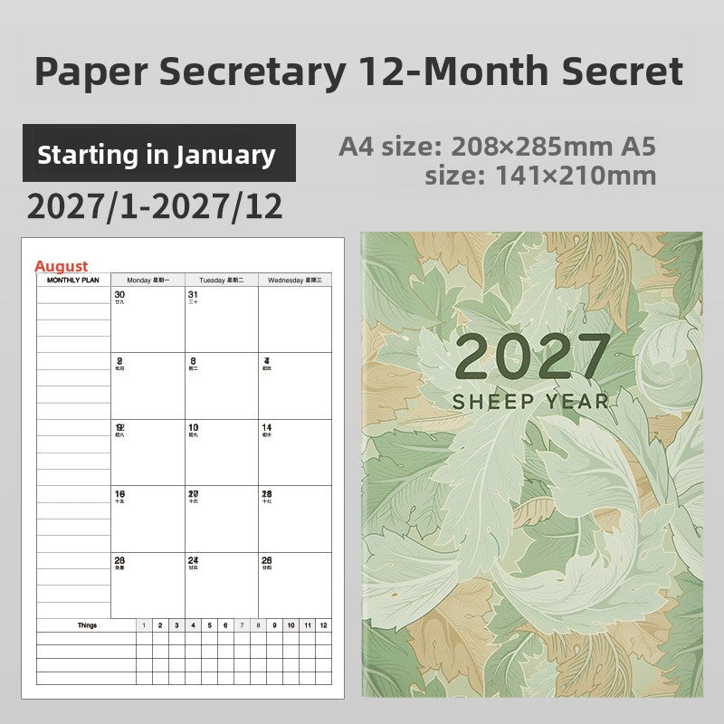 Chiba Green 2027 cover monthly planner notebook in A5