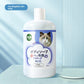 Japanese labeled 500 mL pet bath bottle for Ragdoll cats with a purple blue label
