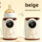 Beige astronaut style baby bottle warmer sleeve on a bottle, with a second beige sleeve beside it