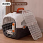 Detail of the moulded slot vents that run down the wall of the pet crate