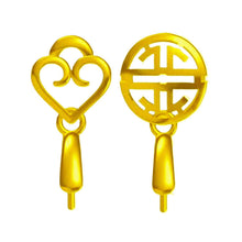 Gold-Tone Jewelry Bail and Connector Finding