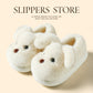 Soft plush slippers with a stitched puppy face and ears, artificial fur lining, shown in a home setting