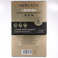 Top and underside of the collagen essence box showing net content and product information