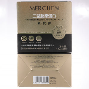Top and underside of the collagen essence box showing net content and product information