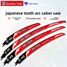Arc Shaped Reciprocating Saw Blade 6TPI Wood Cutting Tool