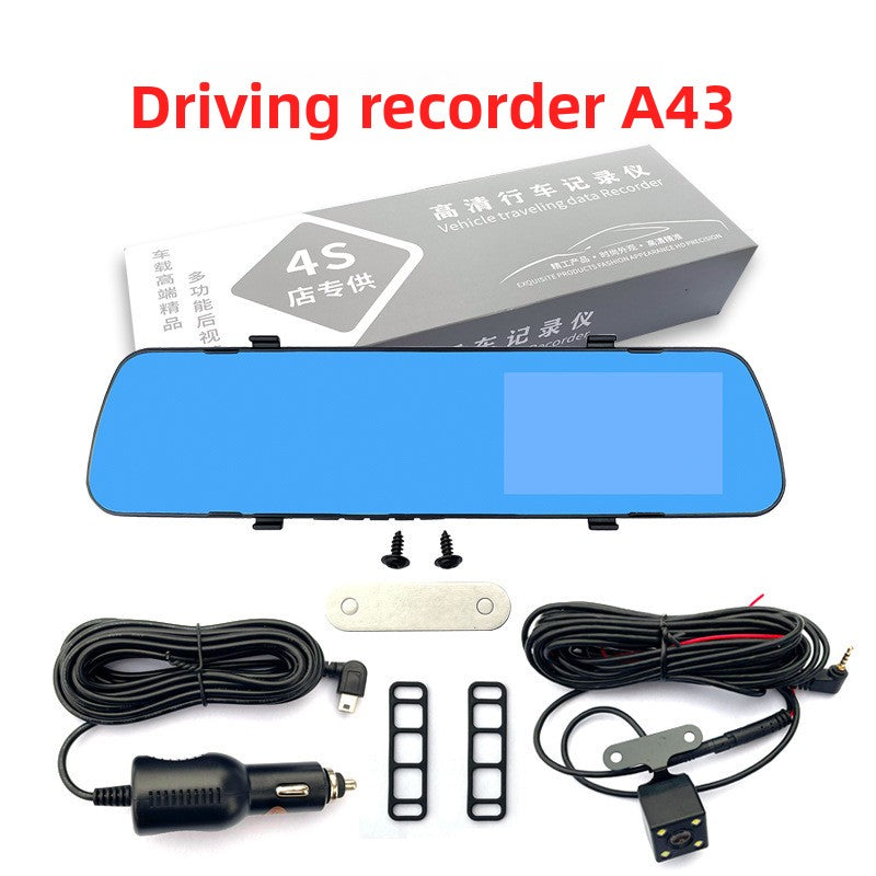 Blue glass mirror dash cam with a rear camera, power cord and straps, option image for 4.5in Dual-Record 1080P