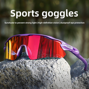 Sports sunglasses side profile showing tapered grip temple arm detail