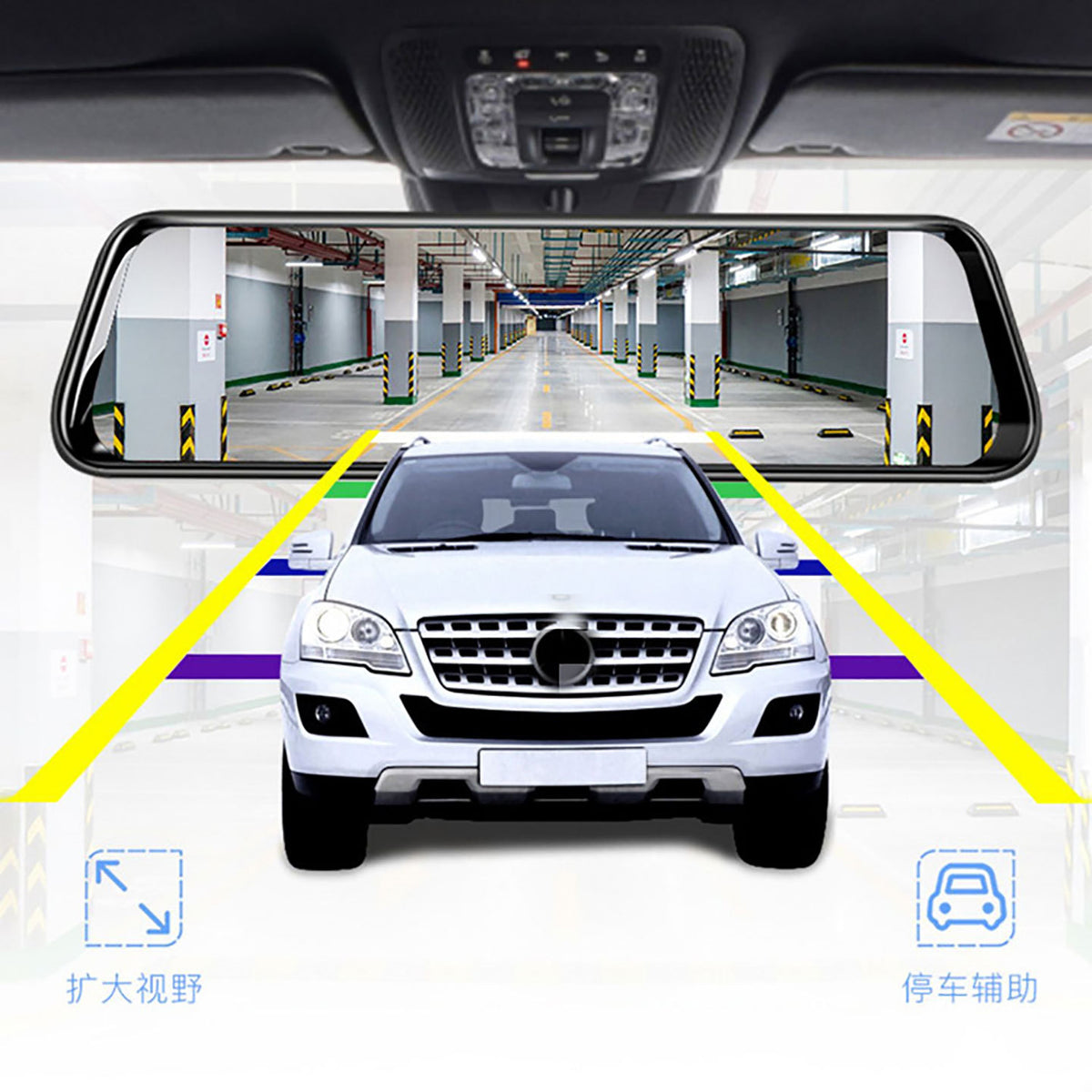 Mirror display showing a white SUV with parking guide lines in a garage while reversing