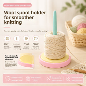 Rotating plastic yarn spool holder with a weighted base and rounded pillar holding a ball of yarn