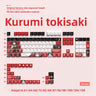 Kurisu Toki Side Engraved 129-Key