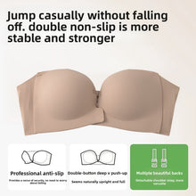 Front Clasp Strapless Invisible Push Up Bra