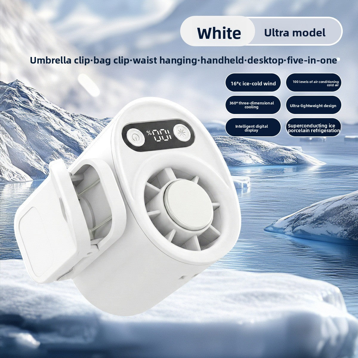 White clip fan Ultra model with digital speed panel and spring clip base